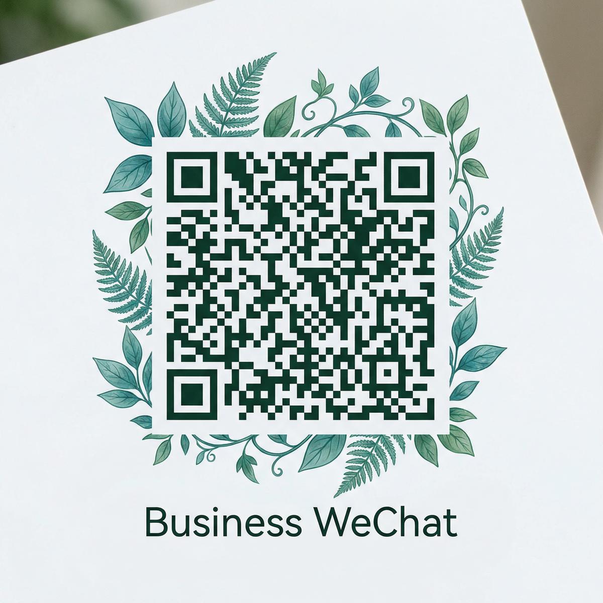 黑丝商务二维码